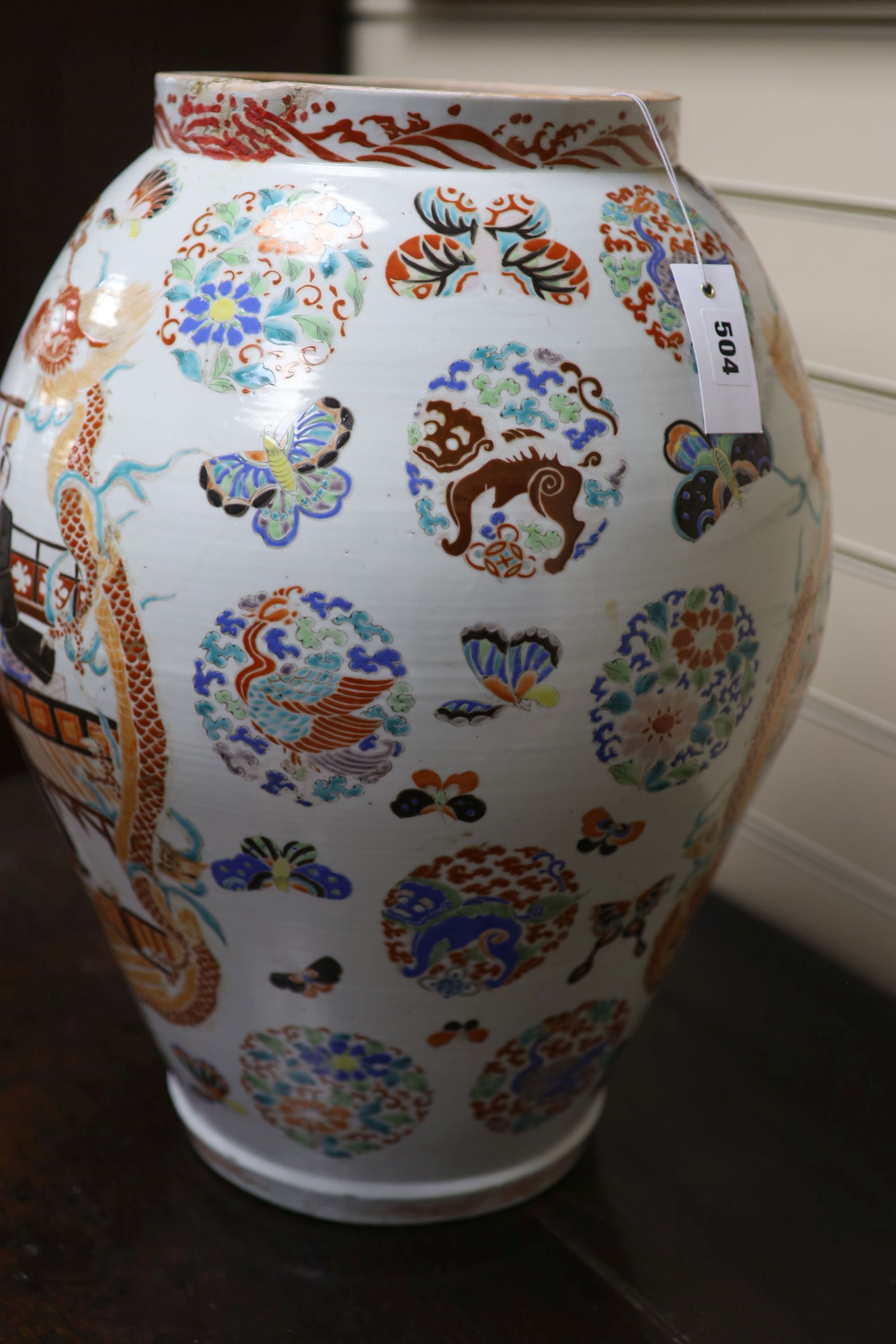 A large Japanese kutani vase, late 19th century, height 51cm